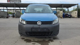 VW Caddy КОЛЕДНА ПРОМОЦИЯ FACCE LIFT - 11999 лв. / 6134.99 € - 47342703 2