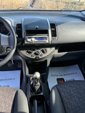 Nissan Note 1.4 benzin - 2700 € / 5280.74 лв. - 80497654 12