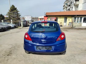 Opel Corsa - 2500 € / 4889.57 лв. - 47643388 5