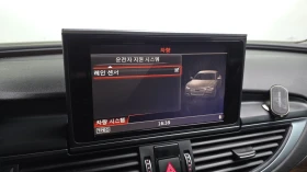 Audi A7 50TDI QUATTRO autogeorge.com - 15850 € / 30999.91 лв. - 47013700 14