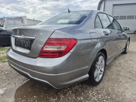 Mercedes-Benz C 200 | Mobile.bg � ����� ������ 5