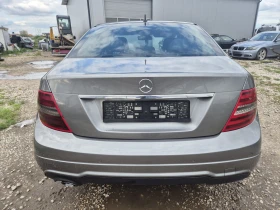 Mercedes-Benz C 200 | Mobile.bg � ����� ������ 6