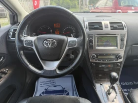 Toyota Avensis 2.2D/���������/LED ������ | Mobile.bg � ����� ������ 11