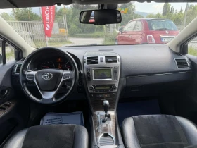 Toyota Avensis 2.2D/���������/LED ������ | Mobile.bg � ����� ������ 10