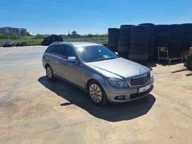 Mercedes-Benz C 220 C220 cdi 170ks. - 7700 € - 69446670 8