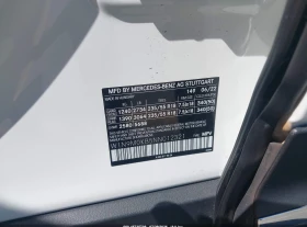 Mercedes-Benz EQB | Mobile.bg � ����� ������ 9