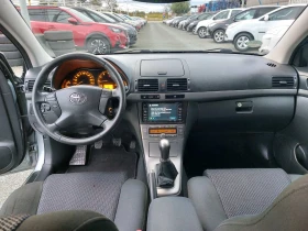 Toyota Avensis 1.8i, ���.����� | Mobile.bg � ����� ������ 10