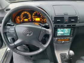 Toyota Avensis 1.8i, ���.����� | Mobile.bg � ����� ������ 8