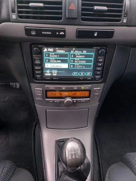 Toyota Avensis 1.8i, ���.����� | Mobile.bg � ����� ������ 7