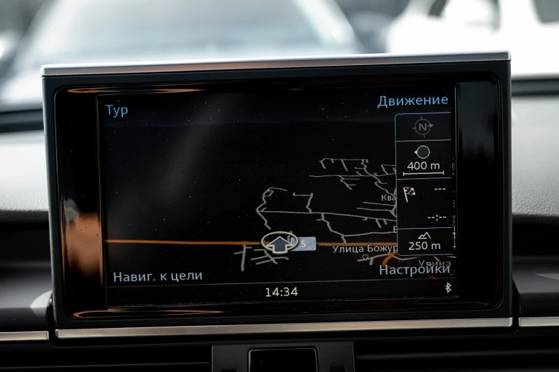 Audi A6 3.0TDI FUL FUL!!!, снимка 14 - Автомобили и джипове - 49467383