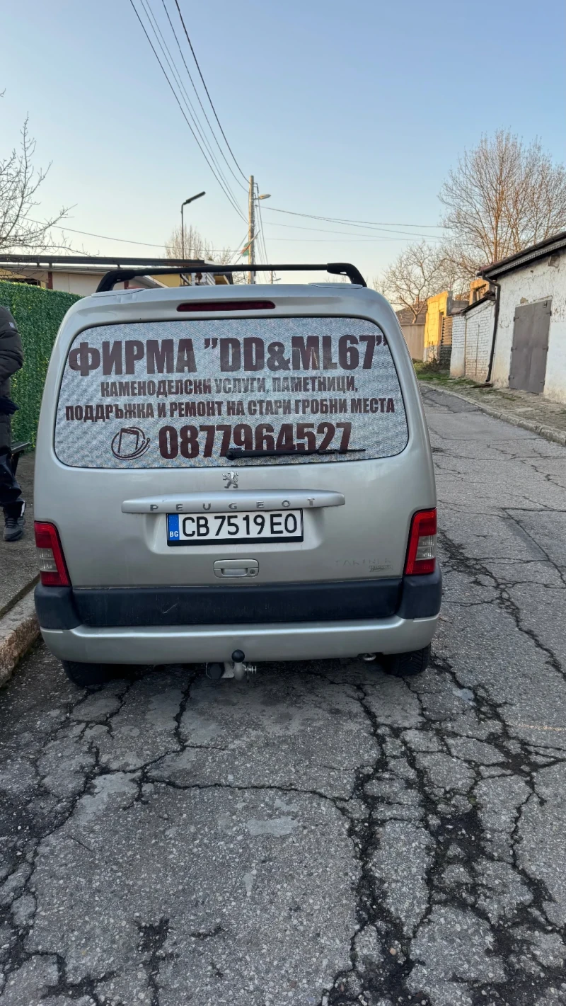 Peugeot Partner, снимка 3 - Автомобили и джипове - 53133021