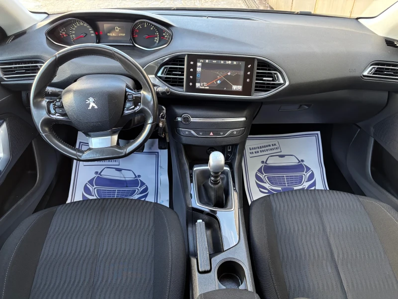 Peugeot 308 1.6 HDI Навигация, снимка 8 - Автомобили и джипове - 53420635