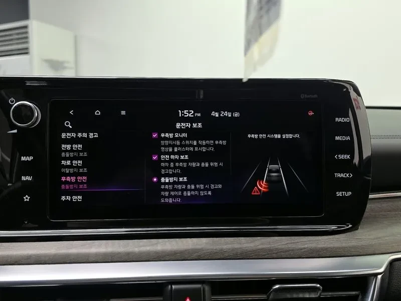 Kia K5 1.6 TURBO NOBLESSE | Mobile.bg � ����������� 15
