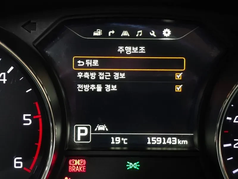 Kia Carnival 2.2D 9-Seater Noblesse, снимка 16 - Автомобили и джипове - 56701216