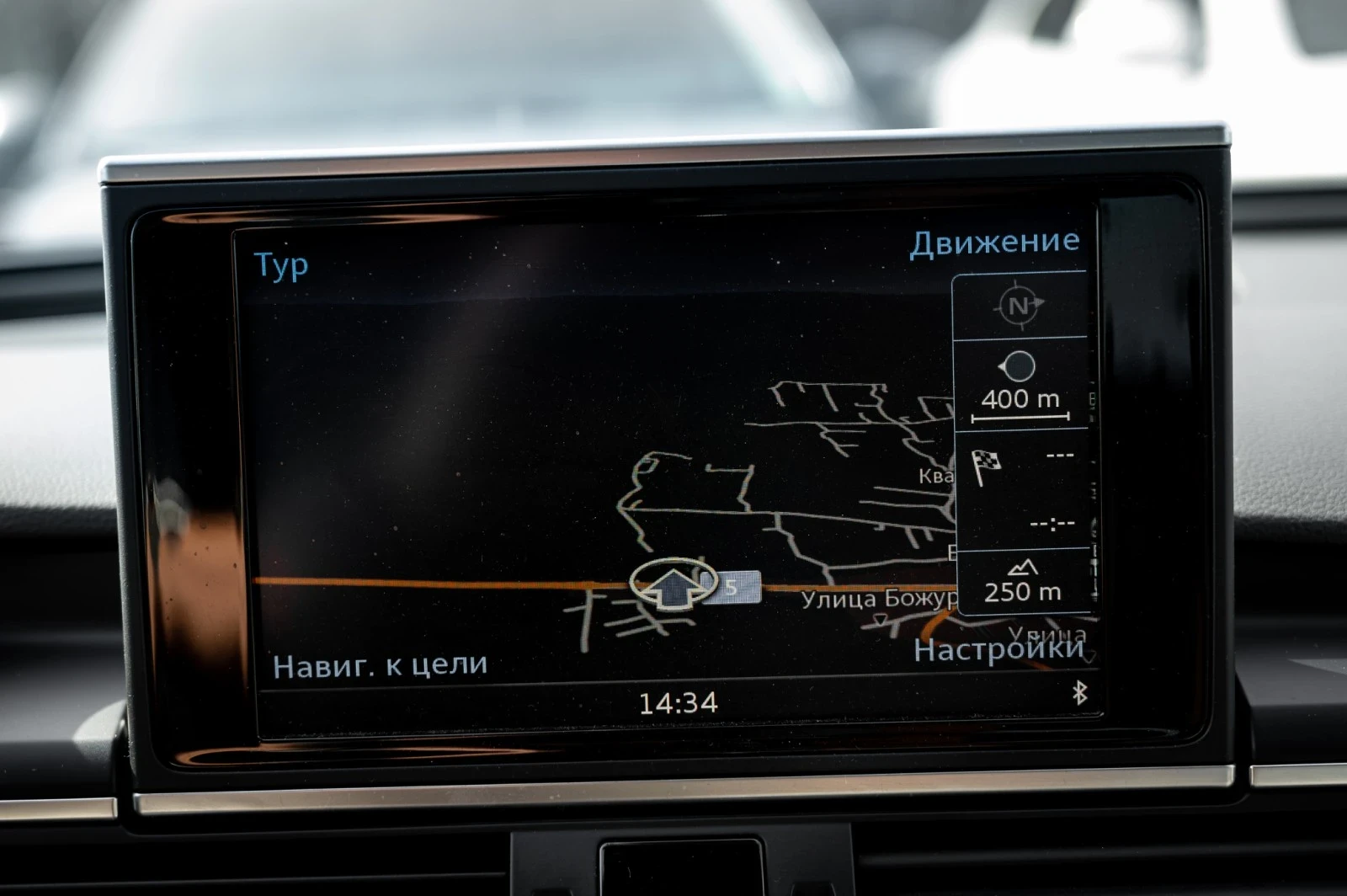 Audi A6 3.0TDI FUL FUL!!! | Mobile.bg � ����������� 14