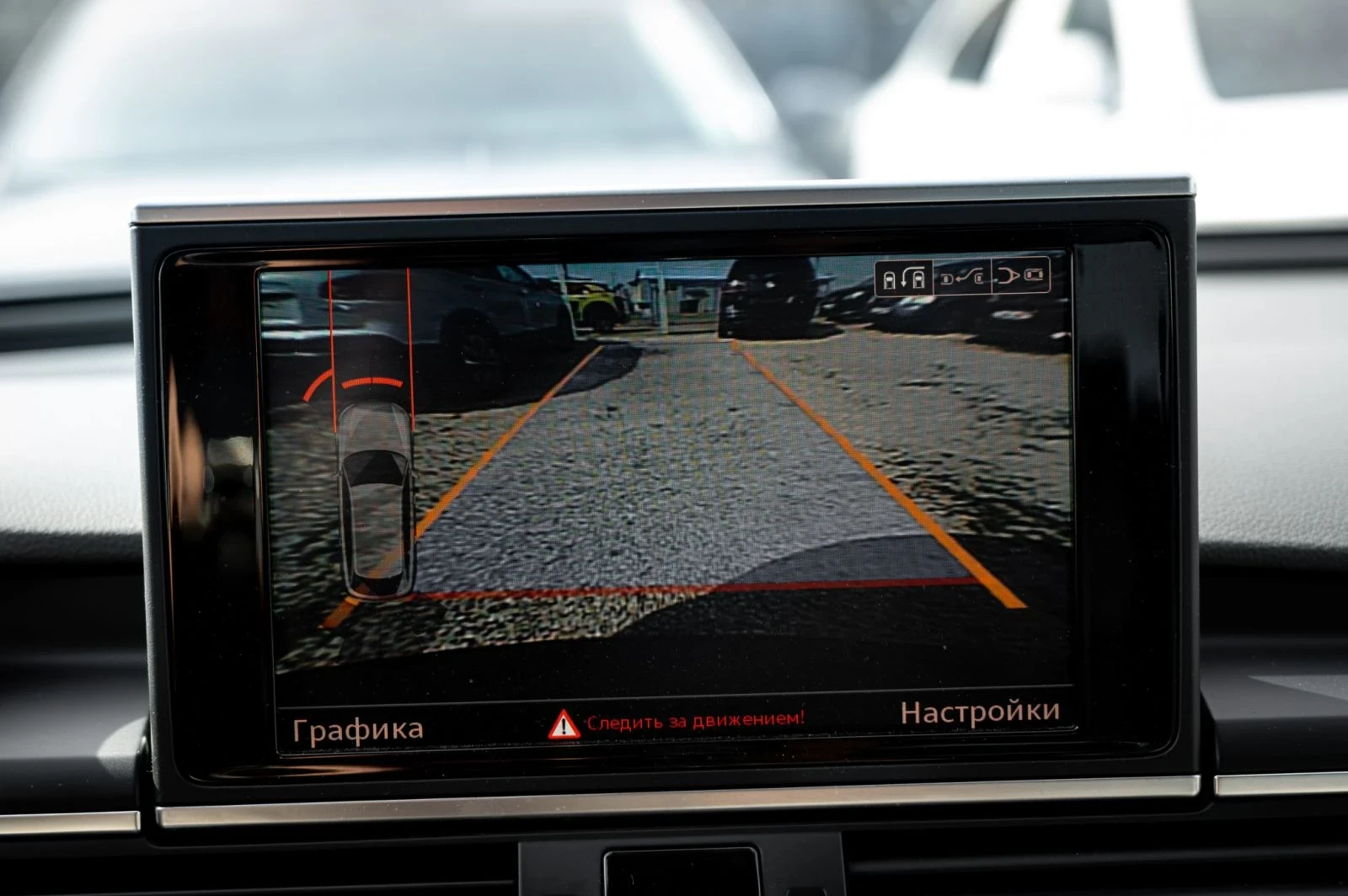 Audi A6 3.0TDI FUL FUL!!! | Mobile.bg � ����������� 15