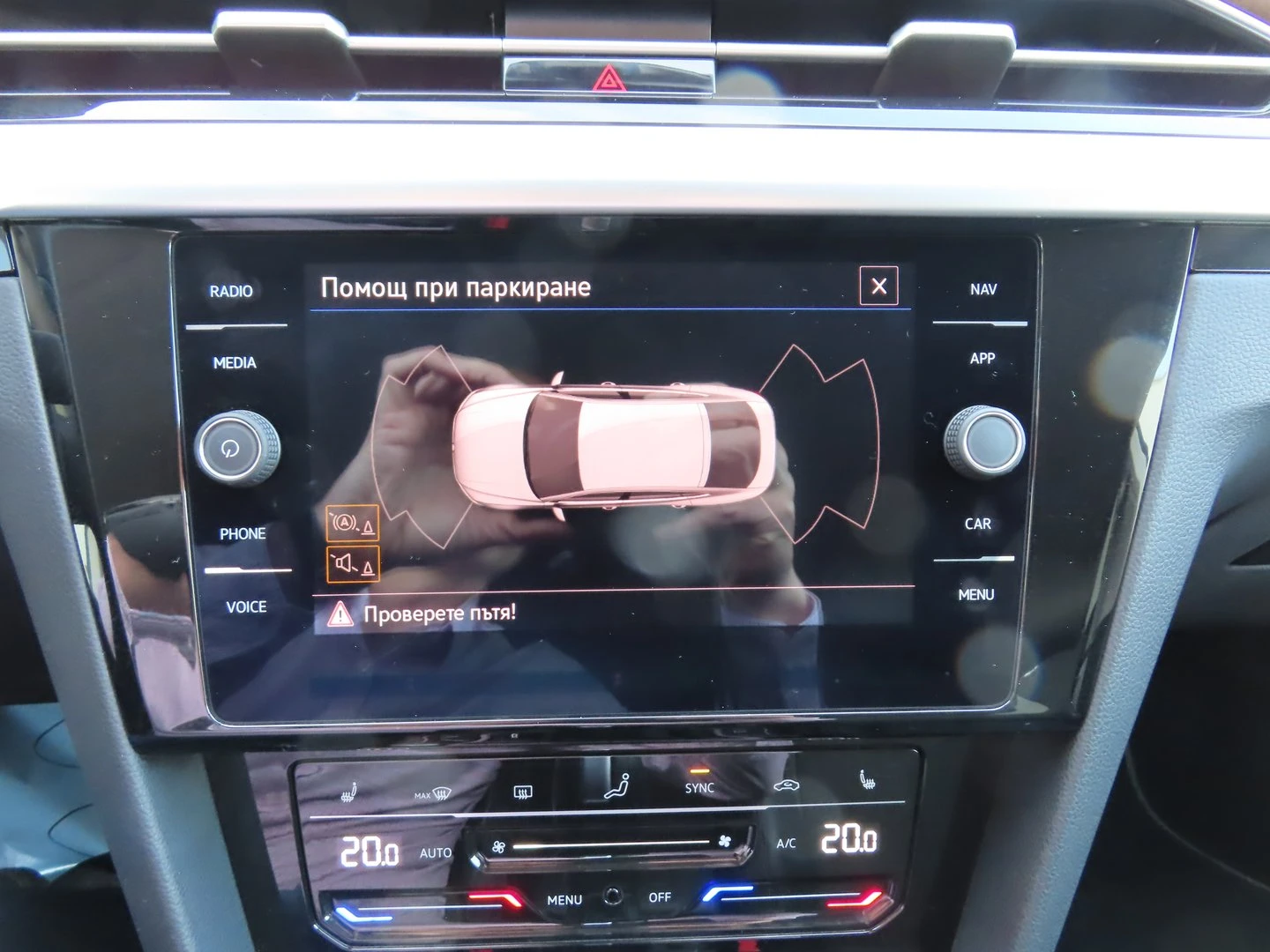 VW Arteon PA Elegance 2.0 TDI SCR DSG - изображение 7