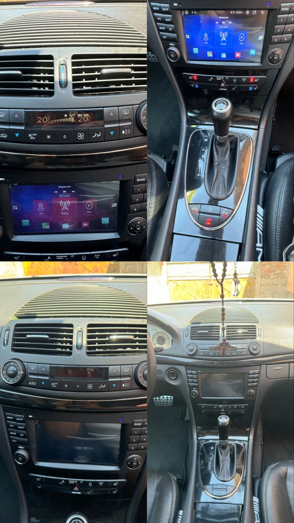 Mercedes-Benz E 270 FULL | Mobile.bg � ����������� 11