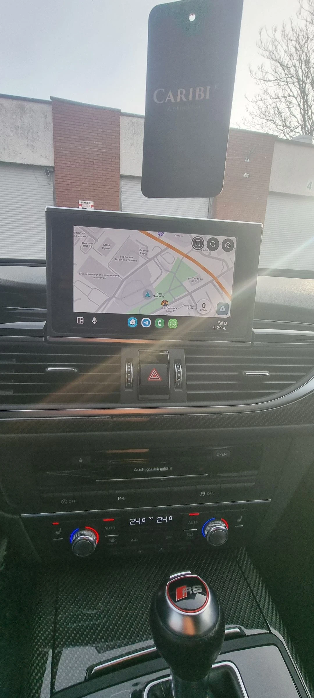 Audi Rs6 RS6 Performance | Mobile.bg   16