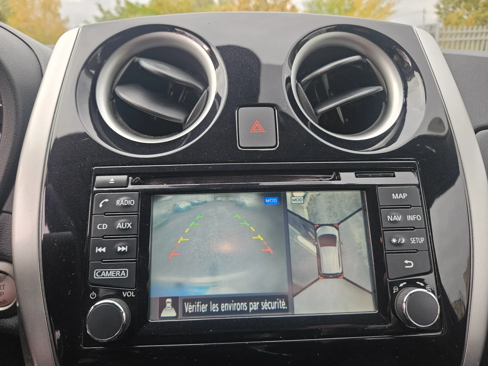 Nissan Note 1.5 TDCI | Mobile.bg � ����������� 11