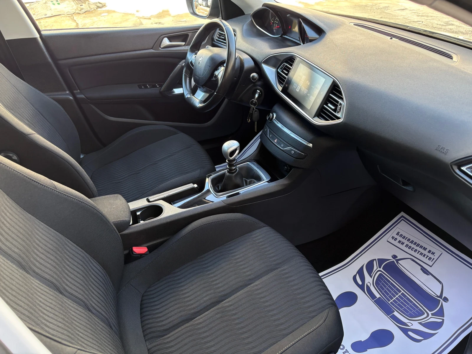 Peugeot 308 1.6 HDI Навигация - изображение 7