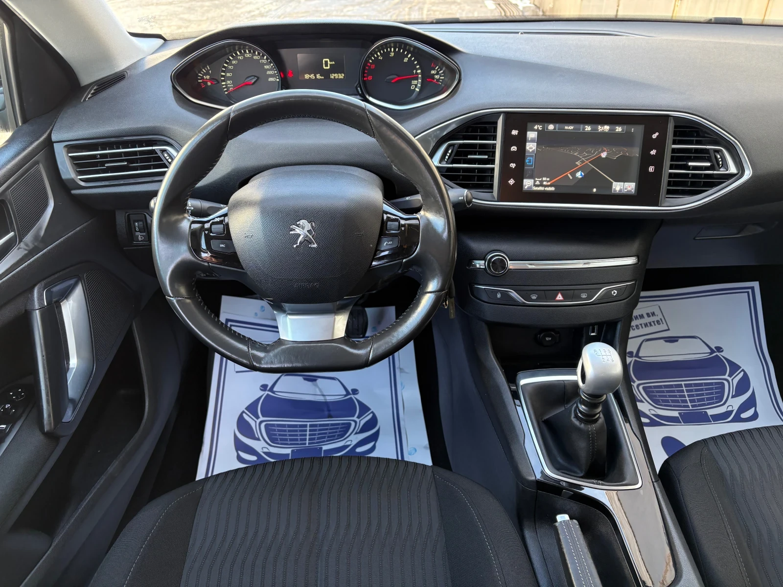 Peugeot 308 1.6 HDI Навигация - изображение 9