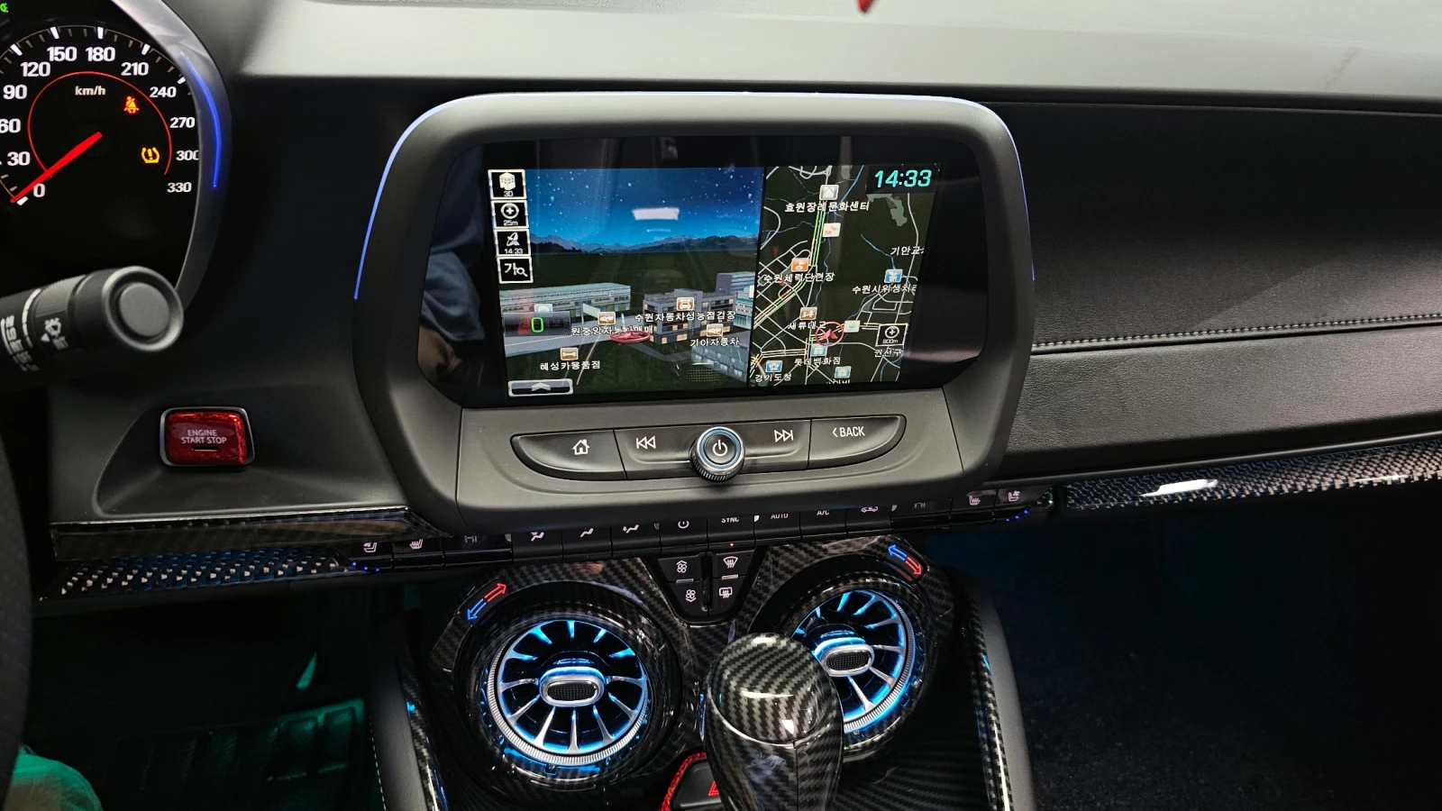 Chevrolet Camaro SS 6.2 V8 autogeorge.com | Mobile.bg � ����������� 14