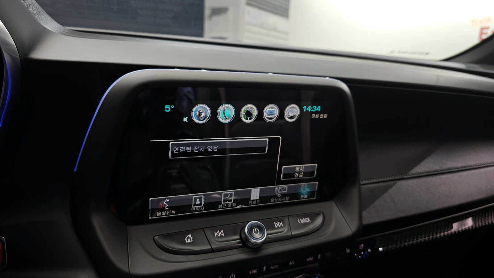 Chevrolet Camaro SS 6.2 V8 autogeorge.com | Mobile.bg � ����������� 16