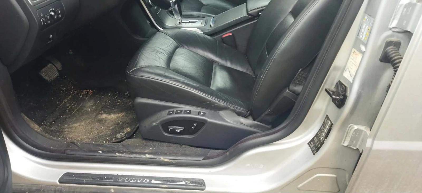 Volvo S80 | Mobile.bg � ����������� 11