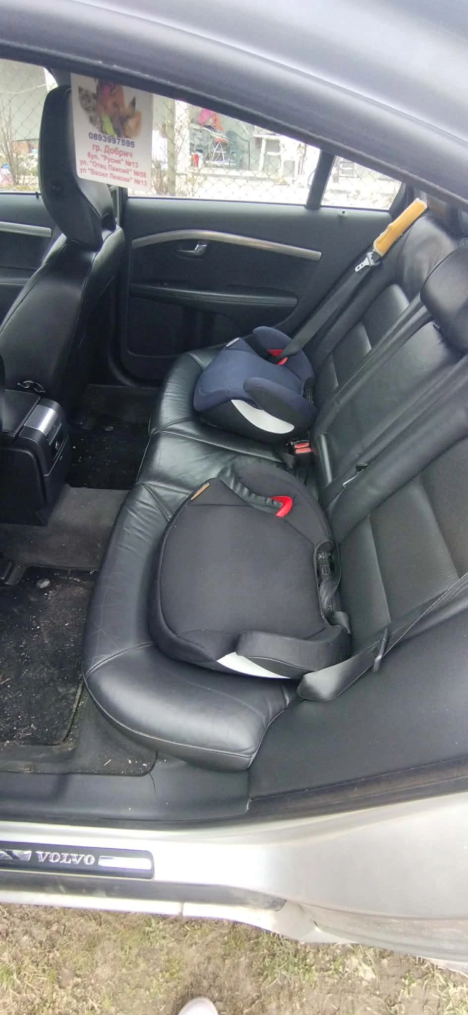 Volvo S80 | Mobile.bg � ����������� 12