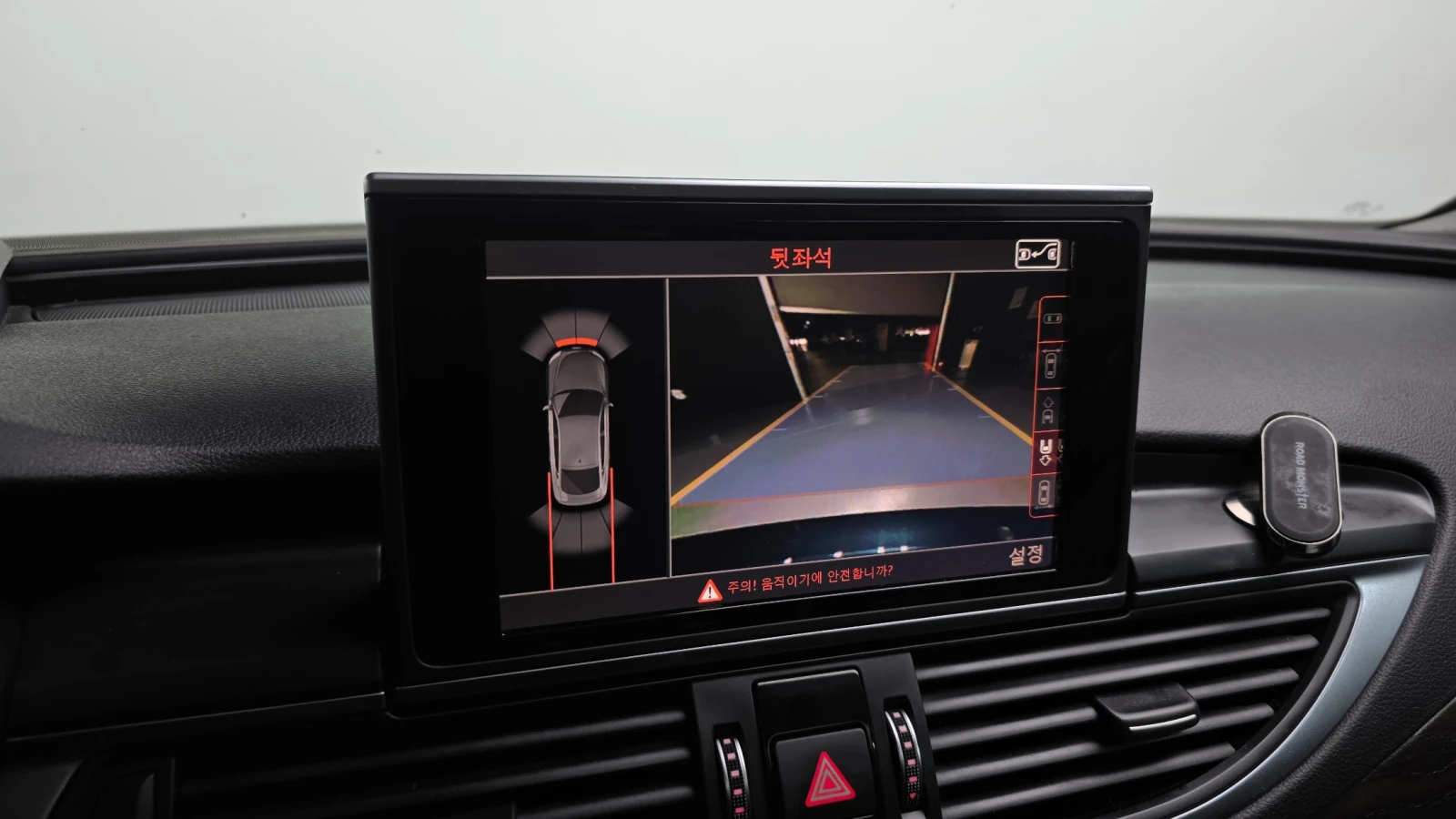 Audi A7 50TDI QUATTRO autogeorge.com, снимка 13 - Автомобили и джипове - 54069751