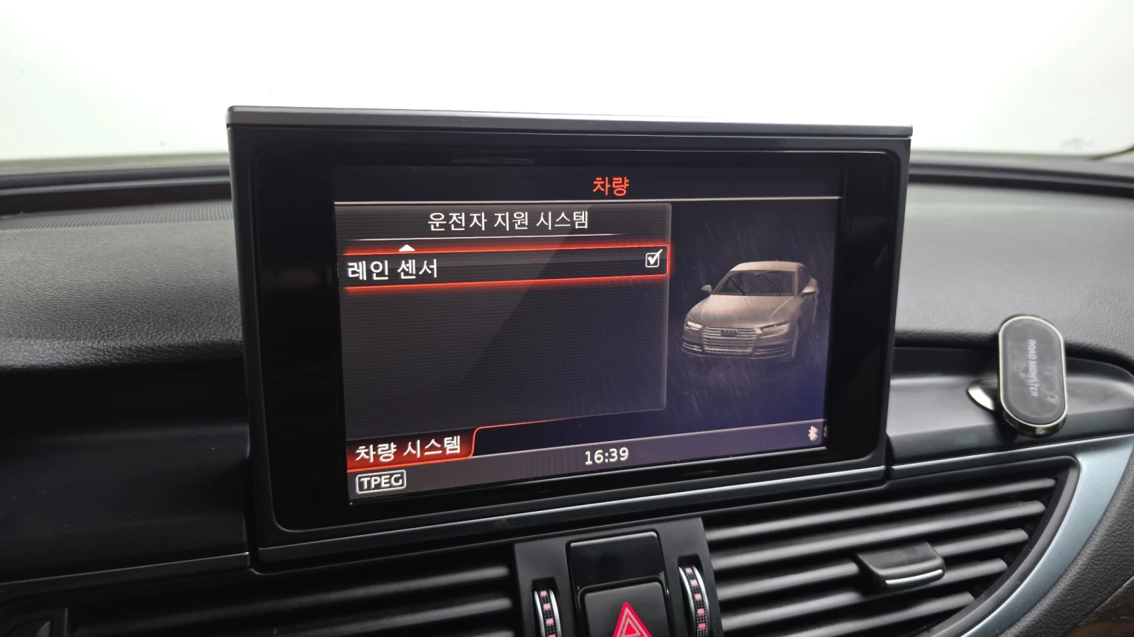 Audi A7 50TDI QUATTRO autogeorge.com, снимка 14 - Автомобили и джипове - 54069751