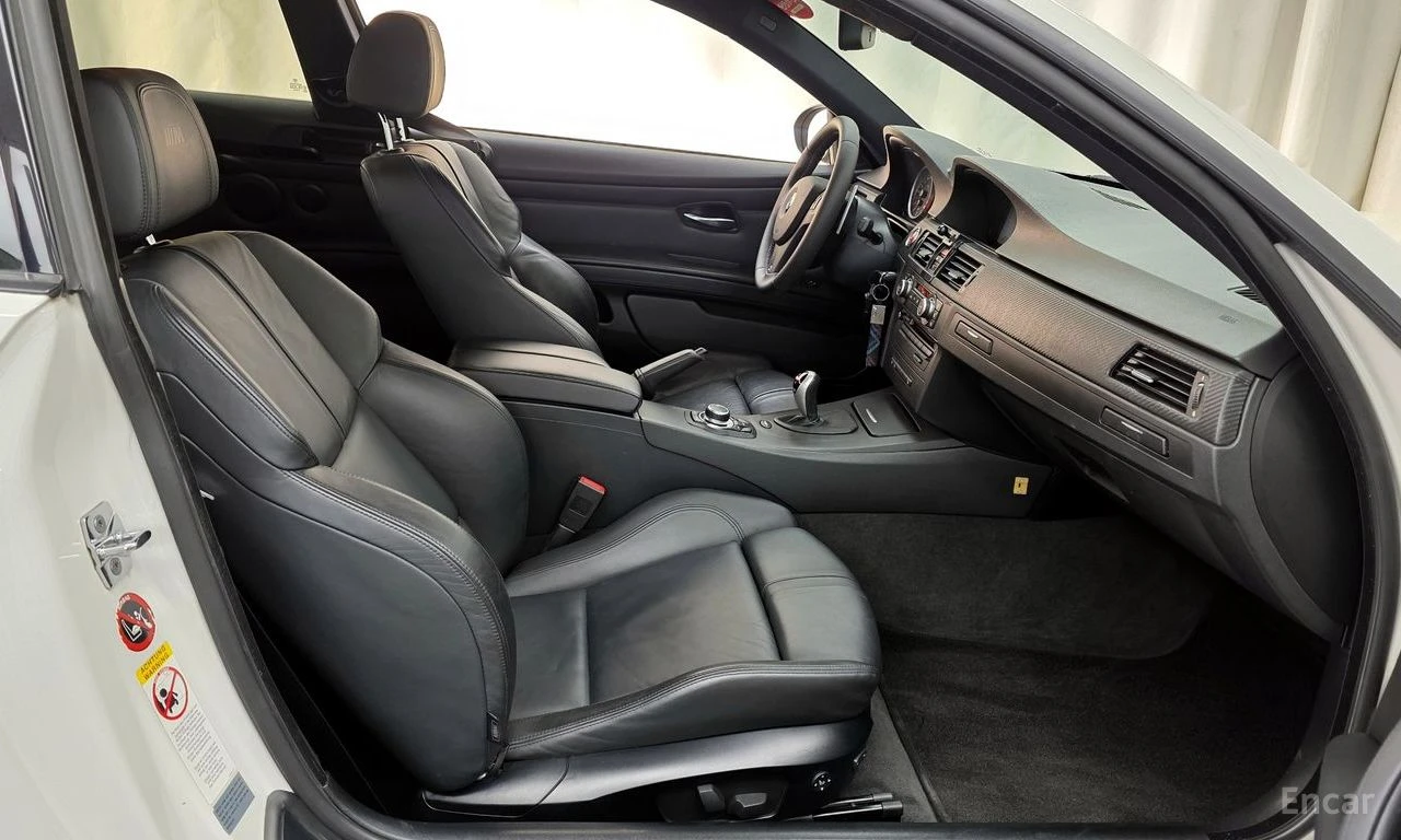 BMW M3 4.0* V* DCT* , снимка 14 - Автомобили и джипове - 54643335