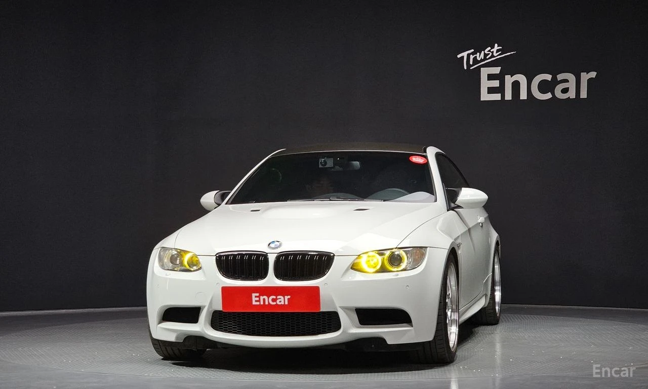 BMW M3 4.0* V* DCT* , снимка 3 - Автомобили и джипове - 54643335