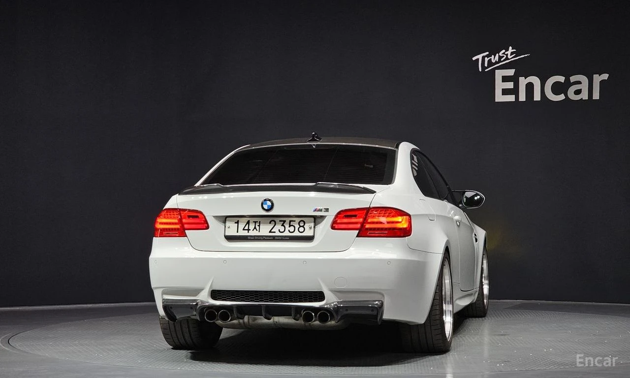 BMW M3 4.0* V* DCT* , снимка 4 - Автомобили и джипове - 54643335