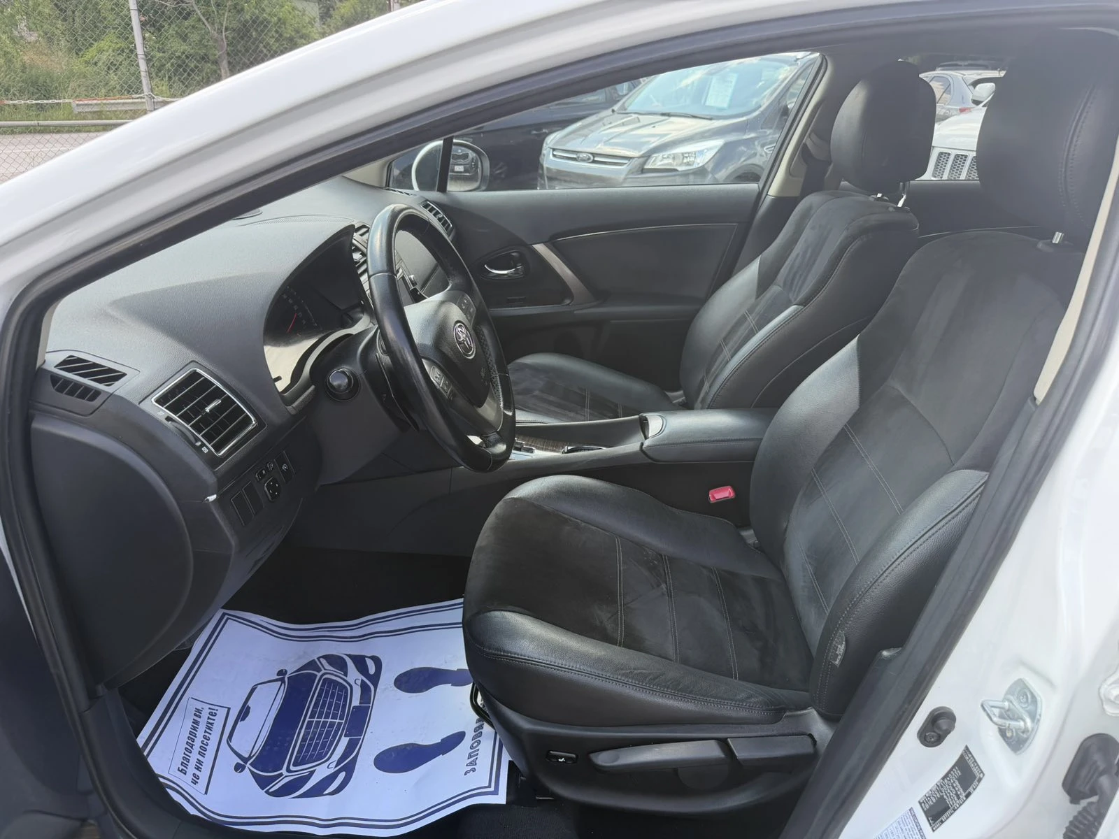 Toyota Avensis 2.2D/���������/LED ������ | Mobile.bg � ����������� 9