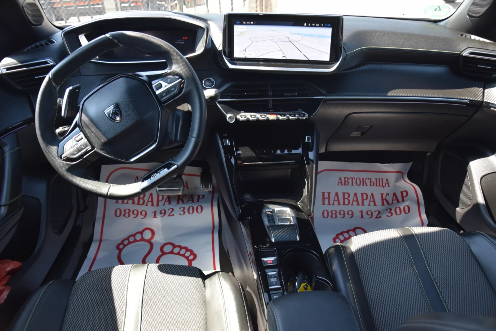 Peugeot 2008 GT 1.2 Hybrid 136 hp | Mobile.bg � ����������� 13