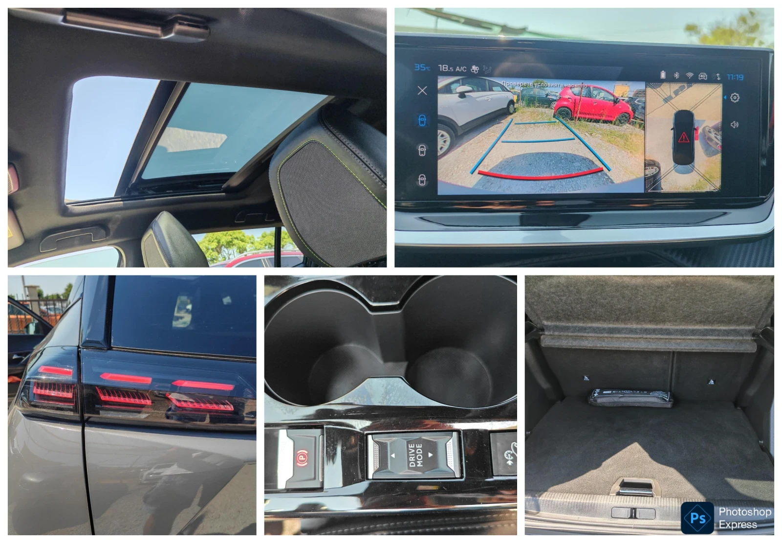 Peugeot 2008 GT 1.2 Hybrid 136 hp | Mobile.bg � ����������� 17