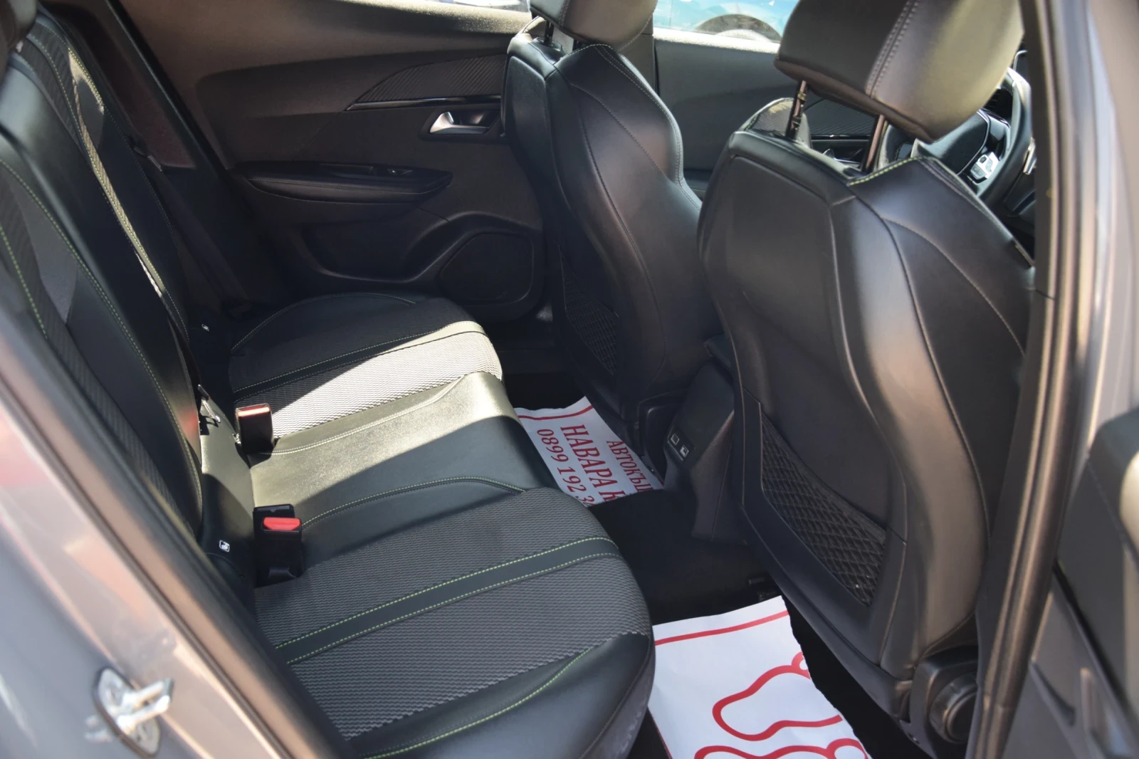 Peugeot 2008 GT 1.2 Hybrid 136 hp | Mobile.bg � ����������� 11