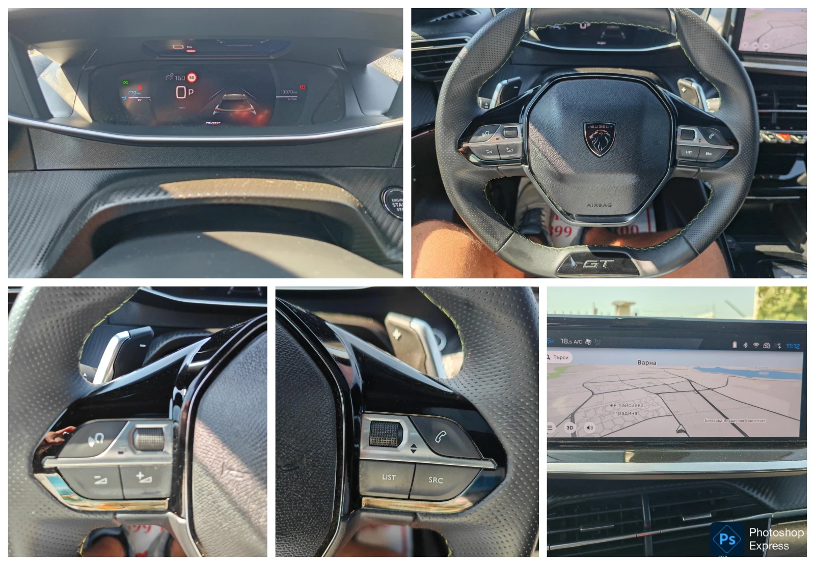 Peugeot 2008 GT 1.2 Hybrid 136 hp | Mobile.bg � ����������� 14