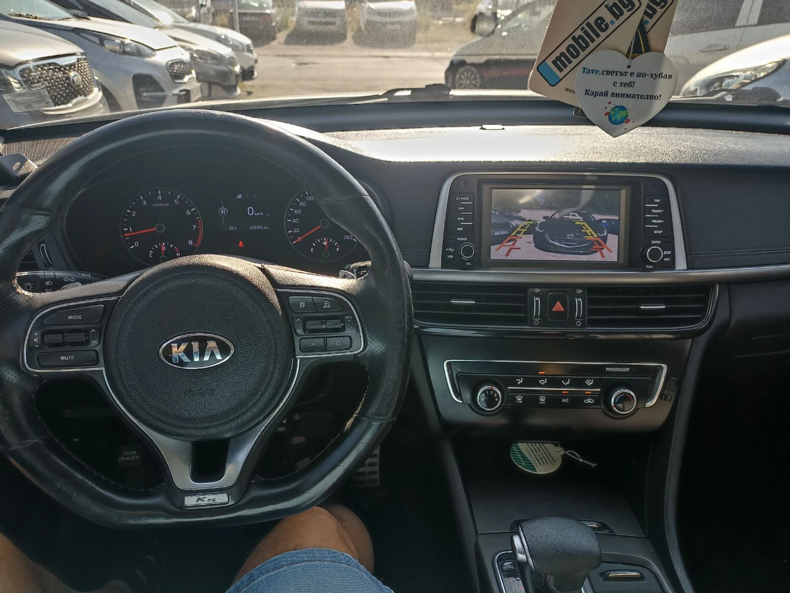 Kia K5, снимка 9 - Автомобили и джипове - 55545421