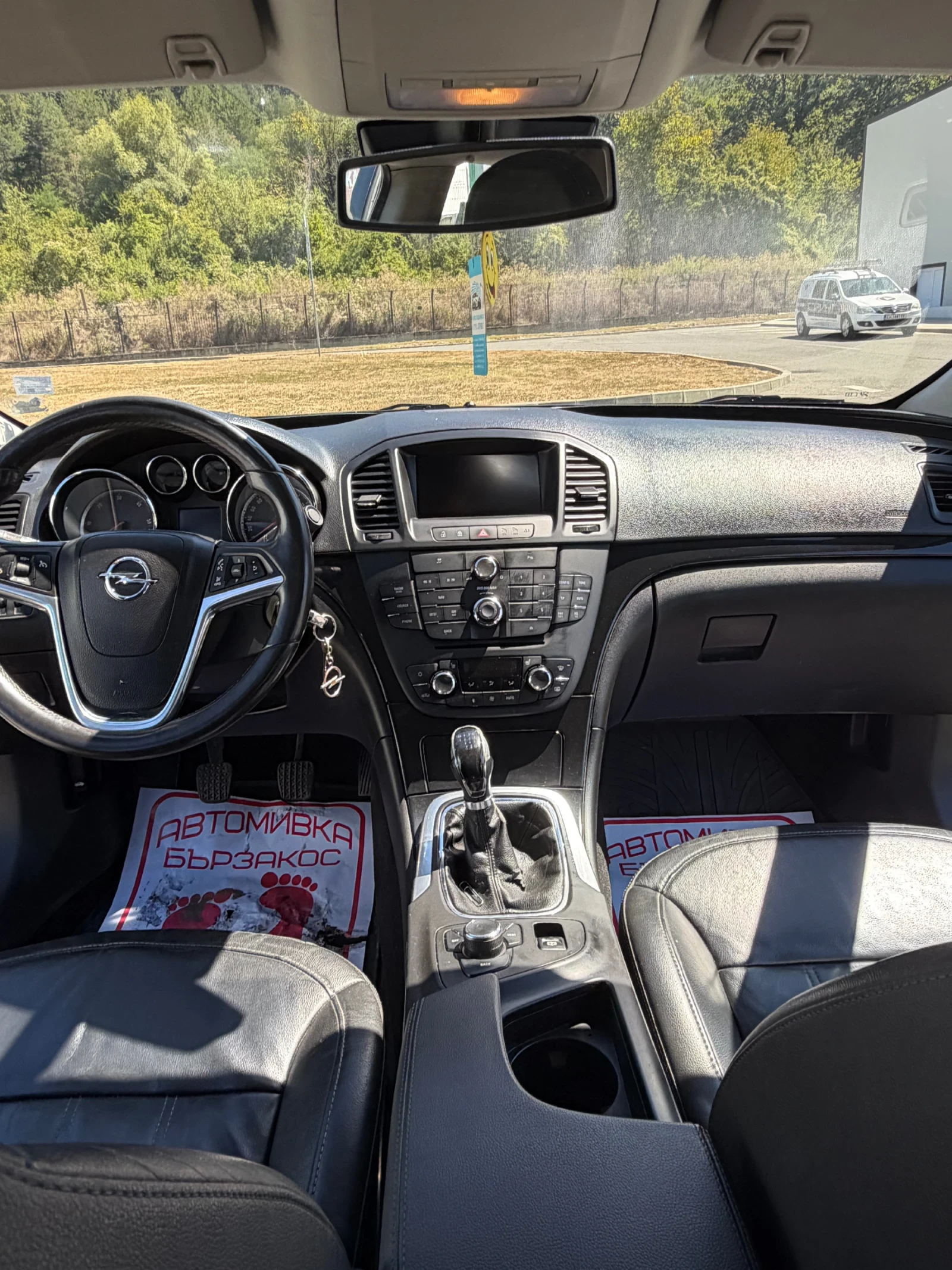 Opel Insignia 2000 дизел, снимка 11 - Автомобили и джипове - 55790889
