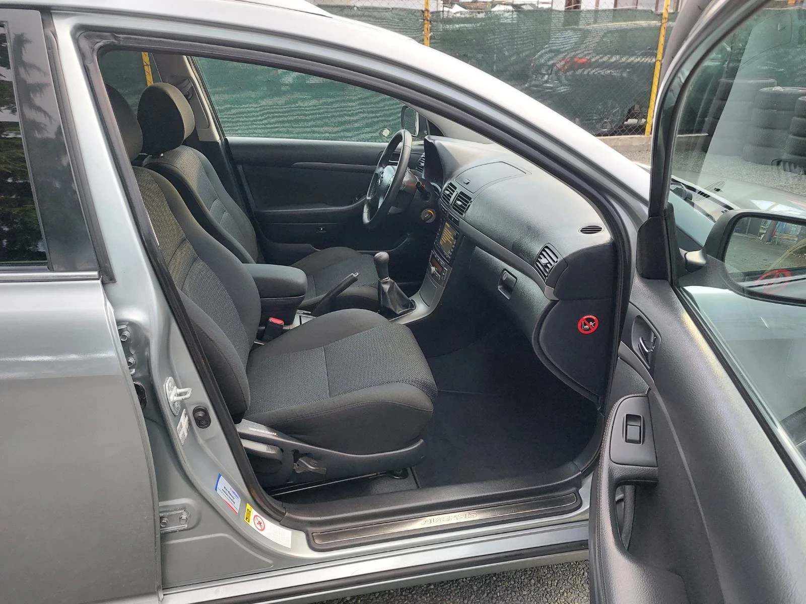 Toyota Avensis 1.8i, ���.����� | Mobile.bg � ����������� 13