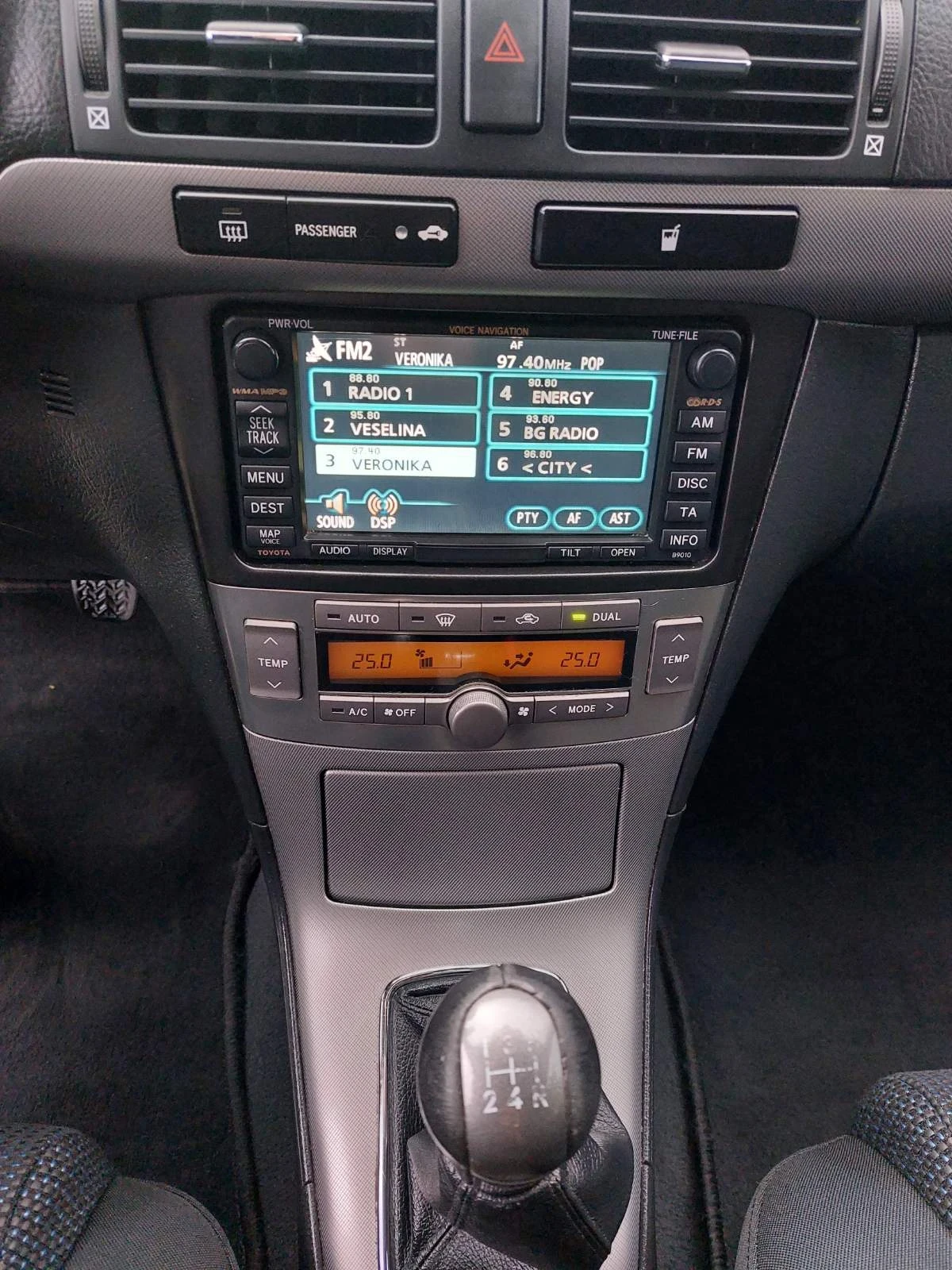 Toyota Avensis 1.8i, ���.����� | Mobile.bg � ����������� 7