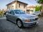 Обява за продажба на BMW 528 GAS 170400кл. ~8 300 лв. - изображение 2