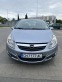 Обява за продажба на Opel Corsa ~7 200 лв. - изображение 2