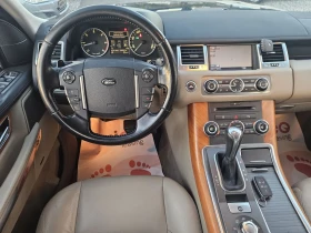 Land Rover Range Rover Sport 3.0 HSE FULL EKSTRI, снимка 10