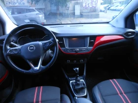 Opel Crossland X, снимка 9
