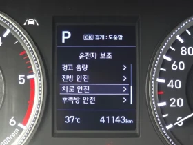 Hyundai Santa fe 2.0 4Wd Premium, снимка 15