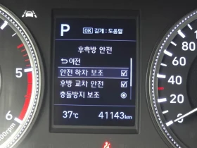 Hyundai Santa fe 2.0 4Wd Premium, снимка 16